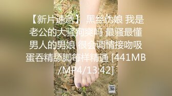 《最新重磅✿新瓜速吃》万元定制网易CC星秀人气风骚万人迷极品女神【小初】私拍~露逼手指道具紫薇各种高潮脸挑逗~炸裂