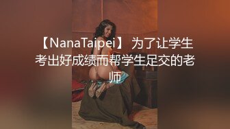 [MP4/ 967M] 带着眼镜巨乳妹子居家自慰，掰开骚穴给狼友们看看寥寥骚