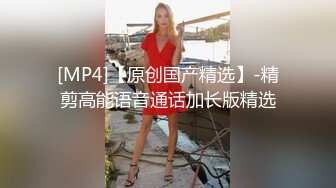 [MP4/ 267M] 名侦探太浪国外探花性感高颜值吊带黄裙妹子啪啪，舔奶交调情抬腿侧入上位骑坐大力猛操