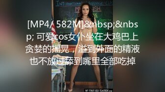 [MP4]STP27055 网红女神初下海！翘着屁股吸吮大屌！灵活小舌头口活超棒，骑乘爆插小骚逼，后入撞得奶子直晃 VIP0600