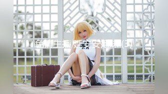 9513天卓、小娜美（洋芋） (112)