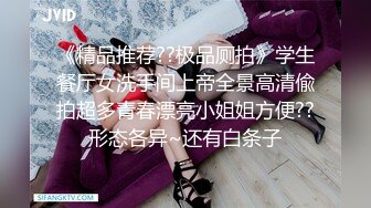 【OnlyFans】OF极品女神 Naomiii 付费福利，后备箱的专属礼物，打卡景点外拍，极品大屁股 18