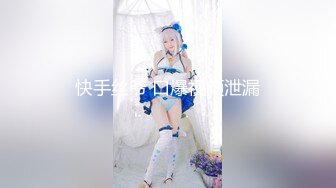 RAS-0222 金宝娜 台韩混血儿一日少女系列 沙滩x老街x甜蜜出击 皇家华人