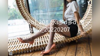 (蘿莉社)(lls-127)(20230301)淫慾表妹色誘表哥亂倫