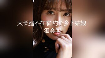 [MP4/14.5G] 《硬核❤️重磅》万人求购极品巨乳翘臀S级身材露脸御姐私拍✅花式肉战完美视觉盛宴 78部合集