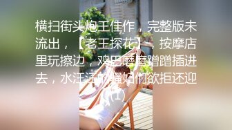 【核弹❤️爆乳女神】91情深叉喔✨ 黑丝巨乳人妻偷情日记  劲爆身材饥渴求茎 足交乳交侍奉 激肏湿嫩白虎梅开二度内射