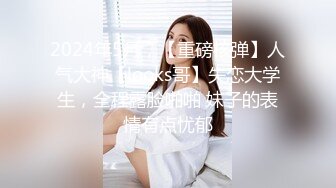 酒店里约长发甜美系苗条身材美少妇啪啪做爱，不过瘾道具自慰，对白很不错