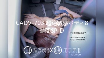 ALX-171(h_167alx171)[NEXTGROUP]痴女GANG抜袋イーストゲートファック