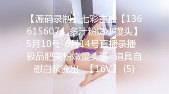 STP24204 【吴梦梦】三个专业摄影师&nbsp;&nbsp;还有一个女的&nbsp;&nbsp;新到的极品女神&nbsp;&nbsp;人工白虎粉穴 360度拍摄性爱全程 精彩香艳