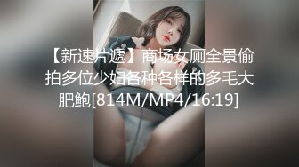 9-21新片速递酒店黄金猫眼偷窥❤️年轻小伙内射白皙女友小姐姐穿上衣服差点不认识了