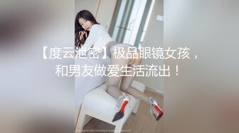 浅浅 性感黑色情趣服饰 样貌时尚甜美 丰腴曼妙身姿娇媚动人[96P/966M]