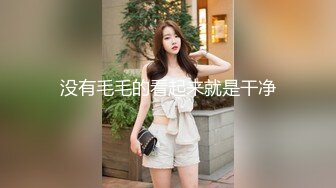 觊觎了很久的邻家小妹❤️终于喝下了我给的橙汁 这下可就由不得你了