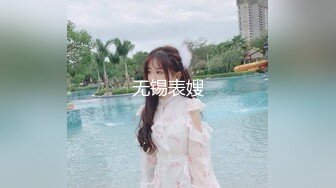 [MP4/ 707M] 很性感的宝贝，逼美人更美，水嫩丝袜揉奶玩逼自慰呻吟，看了秒硬，淫声荡语撅着屁股给你看