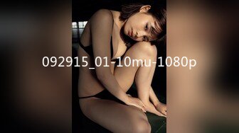 国产麻豆AV 麻豆US LAX0007 诱人俏女仆 Rosealyn Sphinx