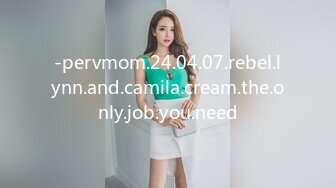 -pervmom.24.04.07.rebel.lynn.and.camila.cream.the.only.job.you.need