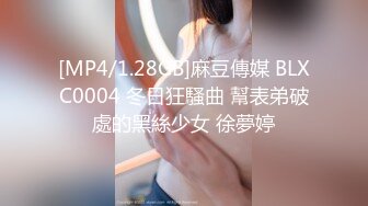 强推！推特21万粉极品美少女潮吹萝莉公主【兔崽爱喷水】订阅私拍②，可盐可甜各种制服人前户外露出道具紫薇喷喷喷 (2)