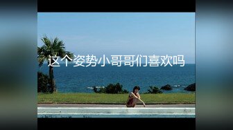 【新片速遞】 商场女厕近距离偷窥口罩美女的小黑鲍[61M/MP4/00:26]