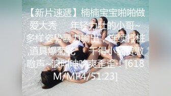 巨乳女友一边自慰一边被调教！仙女躺在你面前，你会做什么？ - 91视频-91自拍-国产自拍