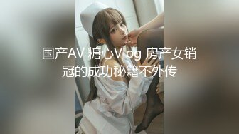 [2DF2] 蒙着眼睛和零零后小鸡啪啪不知为啥小姐生气走了[MP4/111MB][BT种子]