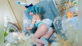 【新速片遞】花臂纹身金发美女！柔软大奶无毛骚穴！黑丝高跟鞋美腿，骚穴特写搔首弄姿，翘起屁股摇摆求操，美女太骚了[1.53G/MP4/05:03:31]