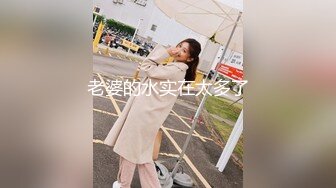 MTVQ17.EP3.凌薇.寻宝吧女神.EP3.高冷女神的性爱寻宝.麻豆传媒映画