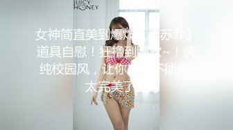 《震撼福利㊙️超强☛乱伦》真实原创大神心机男用催情葯先后把妈妈和姐姐给肏了，真假不知道反正挺刺激，尤其与姐姐聊天 (2)