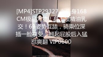 性视界xsjky106盲人按摩师沦为女大学生的肉棒器