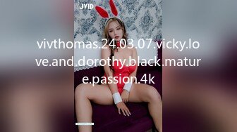 vivthomas.24.03.07.vicky.love.and.dorothy.black.mature.passion.4k