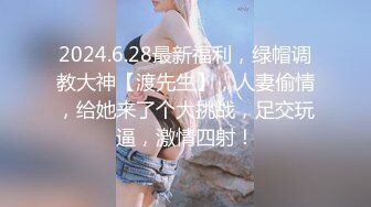 [2DF2] 小少妇漫游胸推臀推各种服务都有，美胸翘臀大长腿干得呻吟不断[MP4/115MB][BT种子]