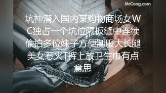 91puppydog后入极品女神网袜健身女教练720P高清无水印完整版