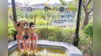 [MP4/ 3.54G] 三个00后嫩妹妹！年纪不大超会玩！极品超嫩粉穴，女女双头龙互插