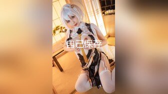 【新片速遞】&nbsp;&nbsp;18岁粉嫩小萝莉~先口再操❤️多姿势完美输出~再一起洗个香香的澡❤️恨不得对着屁股后入再来一炮！！[579M/MP4/48:06]