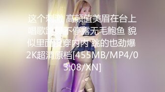 XKTV117 星空无限传媒 心机婊报复出轨老公 献身小奶狗胯下 赵敏