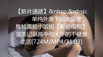 STP24687 良家小骚货，在哥们面前操逼，美女很兴奋骑上来磨蹭，深喉吸吮口活很棒，激情爆操哥们旁边摸奶子