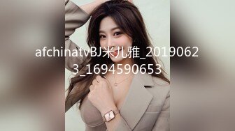 [MP4/ 620M] 钢直播搞沐足女技师，骑乘位磨蹭骚逼，对准一下捅入抽插，主动快速套弄