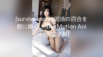 -欧美极品大咖少妇Chanel.Preston (40)