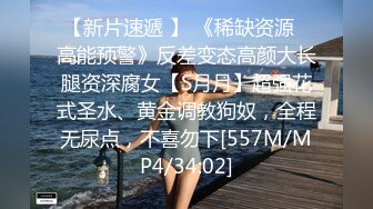 [MP4/746M]3/10最新 微胖少妇露脸玩点刺激的浴室啤酒罐逼喷水VIP1196