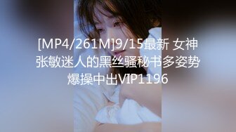 STP34452 纯欲女神归来 buluuuuuu首场大秀解锁新装备】小穴菊花双洞齐插，太美、必须撸一把献给小狗