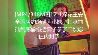 小超哥桑拿会所800元找了位口活很有特色很棒的美女技师服务,身材性感颜值高,把男的伺候的直喊：爽,爽,爽.国语!