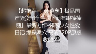 商场女厕全景偷拍洛丽塔小姐姐的粉嫩鲍鱼