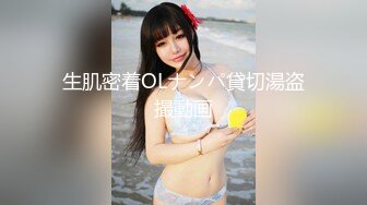 高潮盛宴 极品媚态蜜汁白虎嫩鲍美少女 Yua 肛塞异物阴蒂高潮 顶宫颤挛 窥视揭秘阴道内部高潮G点宫口超顶 (1)