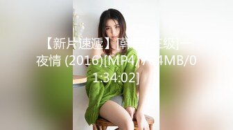 【麻豆传媒】mfk-0070 渴望被塞满的丰腴少妇