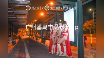 白丝JK女友，00年娇嫩小穴