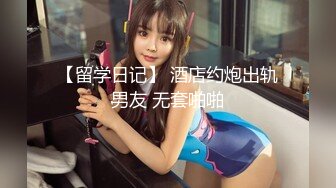 [MP4]STP25624 ?绝色佳人? 台湾究极粉奶梦幻女神▌辛尤里▌真空和服户外露出自慰 挺翘粉嫩樱桃 浪声娇吟肉棒闻见硬邦邦 VIP2209