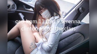 oro-kgm.11.09.19.serenna.clinton.top.of.the.class