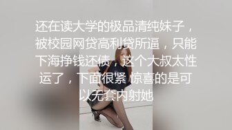 偷拍貌似公司中年男領導帶時尚性感的美女下屬酒店開房,男的花招姿勢太多幹的太用力,美女受不了捂著嫩穴不讓幹了!