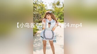 最新流出万狼求购OnlyFans地狱调教大咖【狗王】私拍第三季~吃精双通车震各种刺激玩法无水原画 (5)