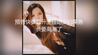 【新片速遞】 大奶黑丝美女辣妹伺候两个小哥激情啪啪，口交足交乳交，让小哥道具玩逼，无套抽插爆草，床上床下各种抽插[1.8G/MP4/01:41:00]