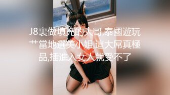 【新片速遞 】&nbsp;&nbsp;♈ ♈ ♈平台第一女神【Actress】尺度再次升级，近距离看嫩逼，名模出没，土豪们的狂欢之夜来了♈ ♈ [5.1G/MP4/04:45:22]