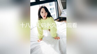 地方で発掘！1日10回オナニーしちゃう絶倫少女がセックスしたくて自ら応募